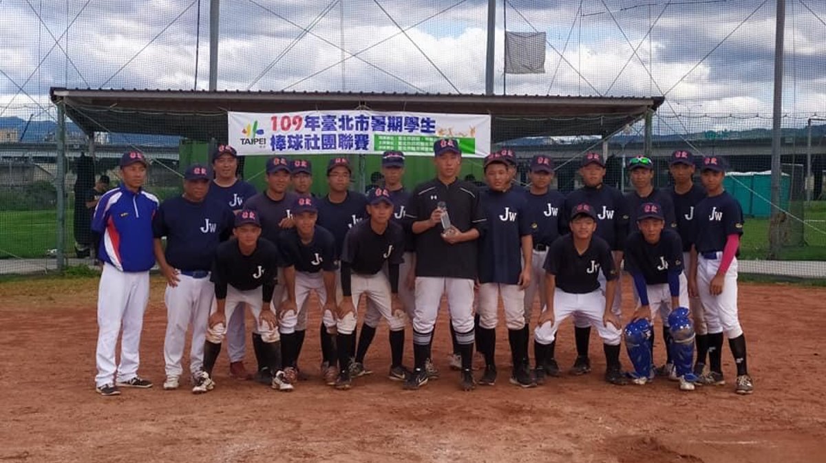 賀！棒球隊參加「109年台北市暑期學生棒球社團聯賽」，榮獲冠軍！