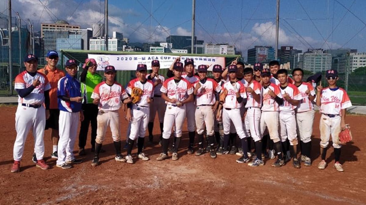 狂賀！棒球隊榮獲109年度台北市學生棒球聯賽青男乙組冠軍