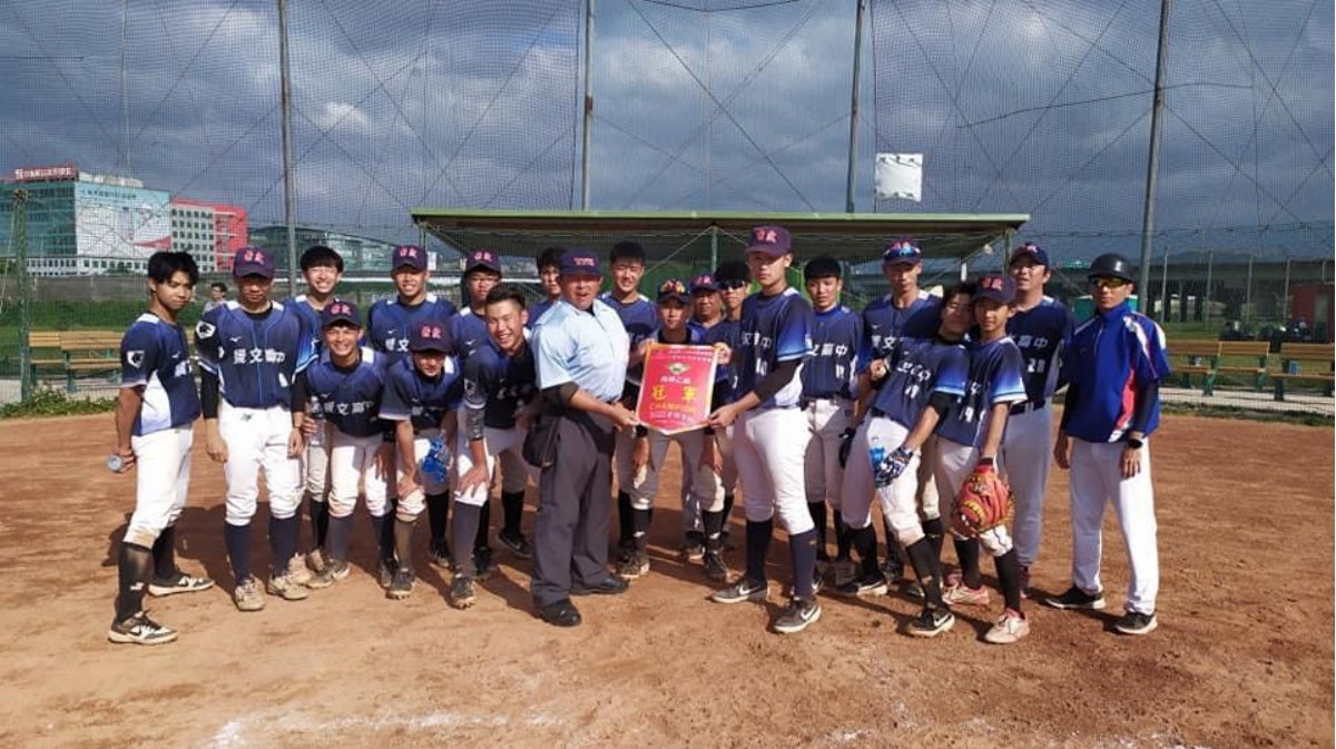 賀！棒球隊參加109學年度台北市教育盃棒球錦標賽，榮獲青棒乙組「冠軍」