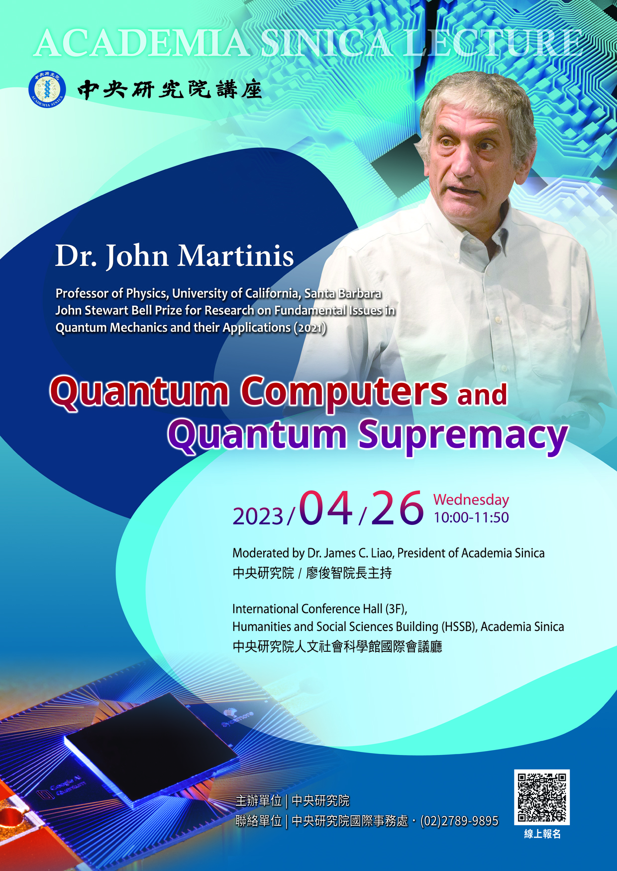 Dr. John Martinis