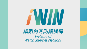 IWIN首頁