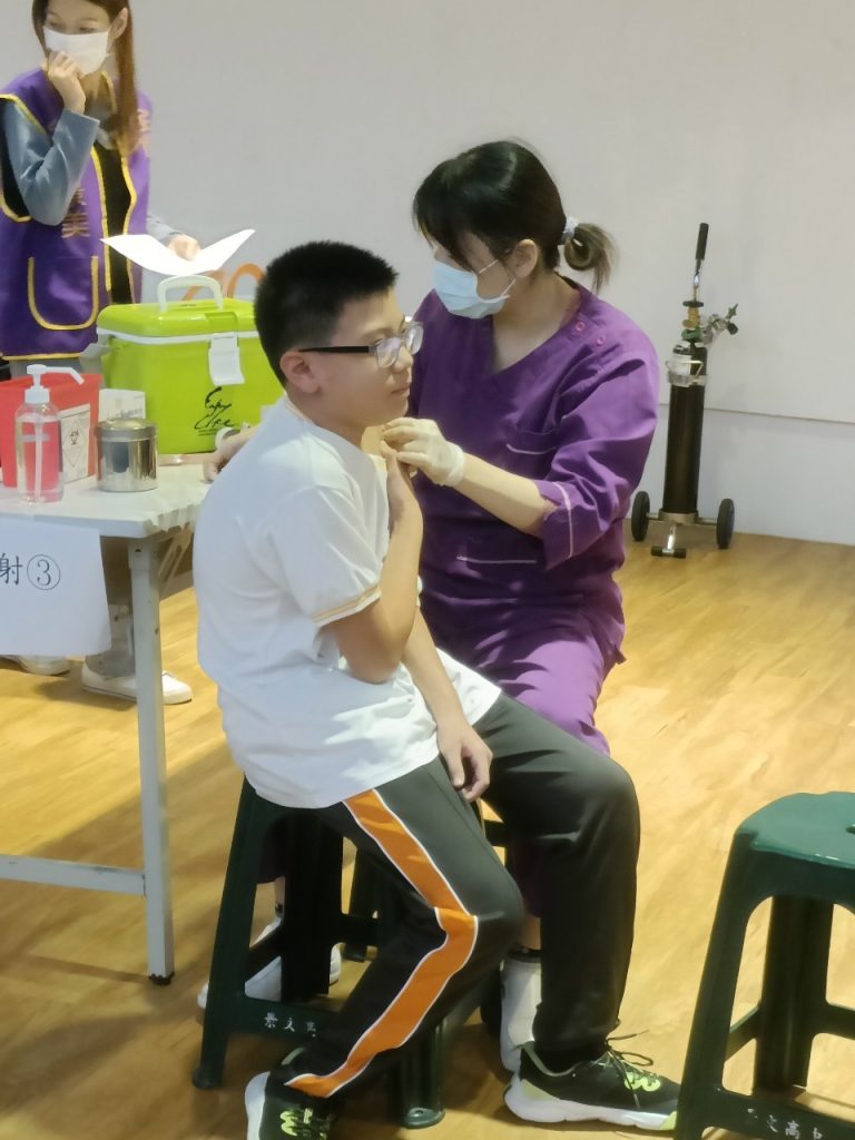 健康中心ok