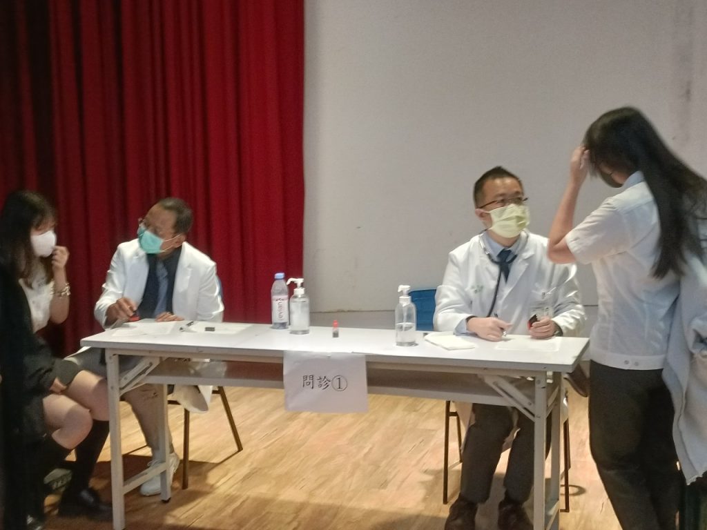 健康中心ok