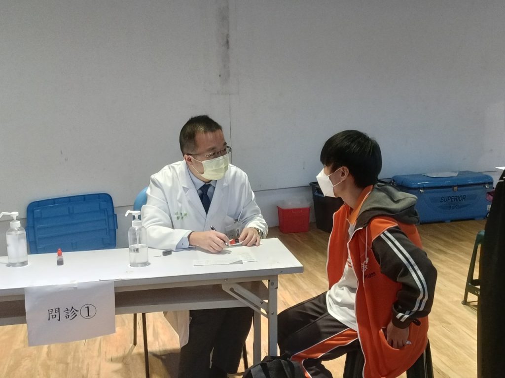 健康中心ok