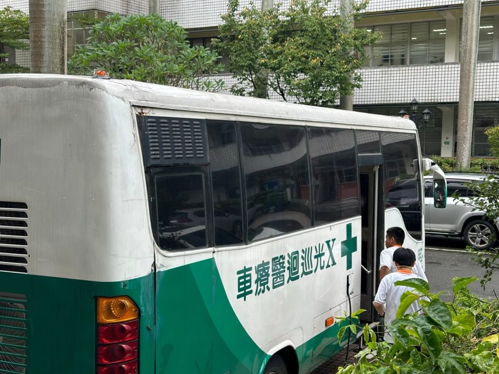 健康中心ok
