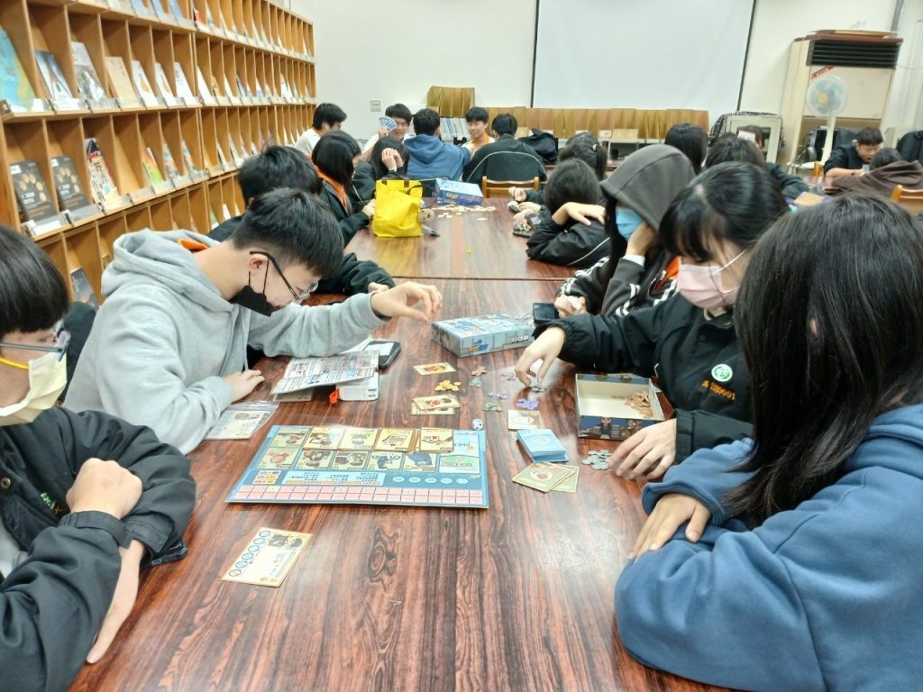 趣味桌遊社2