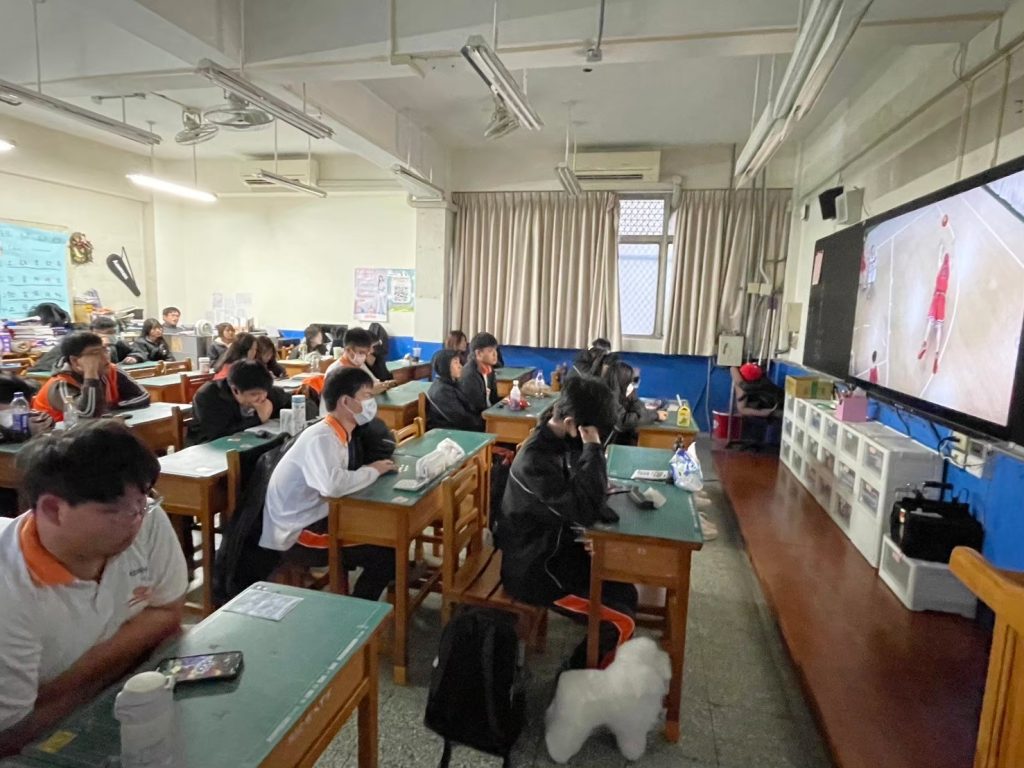 電影欣賞社1